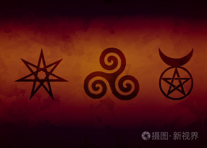 古老的神秘符号,古老的水彩风格矢量