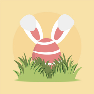 有兔子耳朵。 复活节的概念。