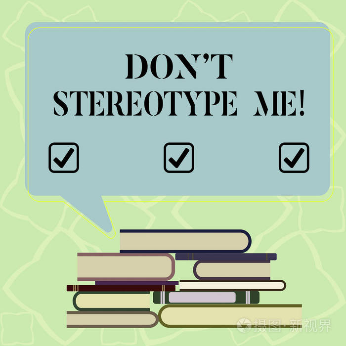 文字写作文本唐 t 定型我. 商业概念为特定类型