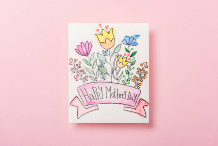 母亲节快乐贺卡上有粉色背景的鲜花