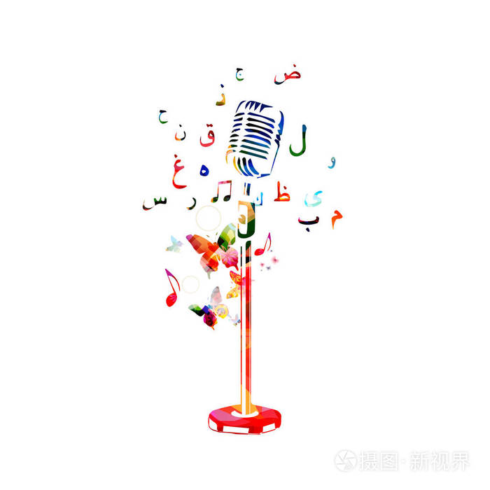 音乐彩色背景与麦克风.音乐节海报.麦克风隔离矢量图