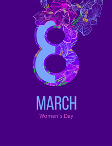 3月8日 妇女节快乐。 负空间趋势。 虹膜花的雕刻风格。 彩色虹膜花卉素描。