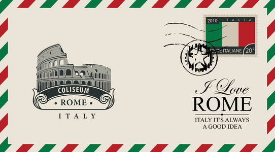 带有罗马竞技场的复古风格的矢量信封或明信片，邮戳和带有意大利国旗的邮票..古罗马建筑的丰碑..我爱罗马