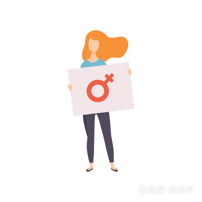 插画 具有性别标志的年轻妇女站立和持有旗帜, 女孩倡导两性平等,自由