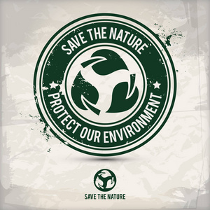 可供选择的自然保护邮票，包括两个环保环保环保图案的圆圈框架，灰色墨水，橡胶邮票效果，纹理纸，背景，eps10矢量插图