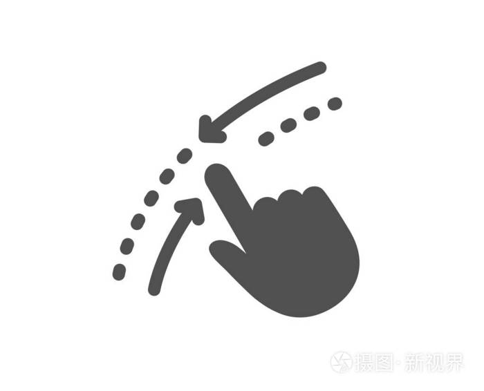 移动手指标志. 触摸技术符号. 质量设计要素. 经典风格图标. 向量