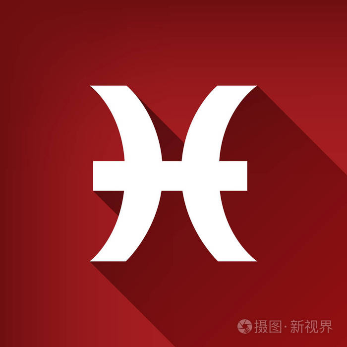 双鱼座标志插图. 矢量. 白色图标与无限的阴影在红宝石红色背景.