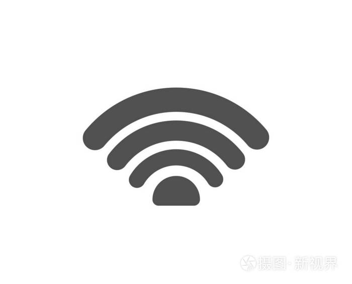 wifi图标.无线上网标志.无线网络符号.质量设计要素.经典风格的图标.