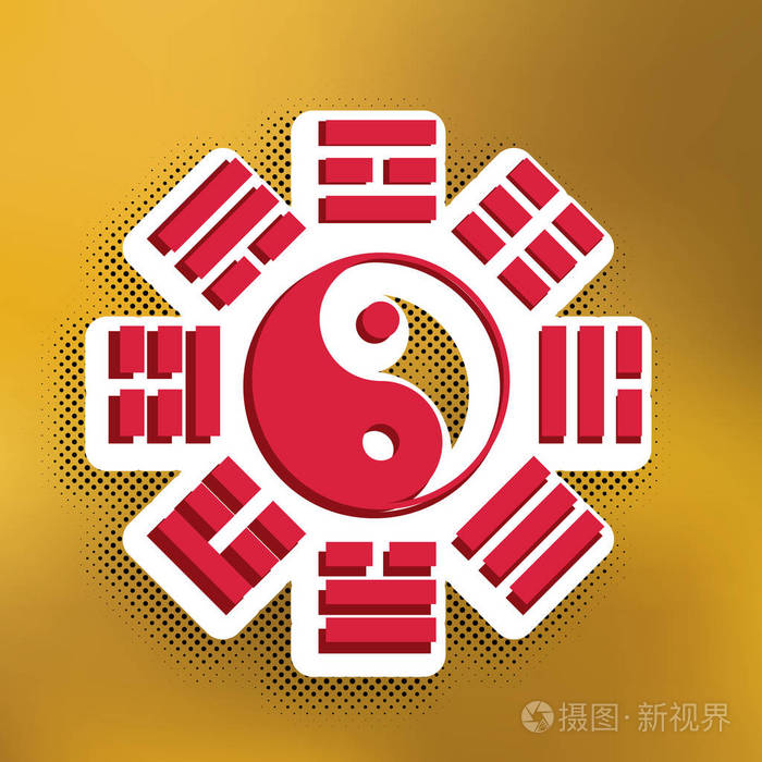 阴阳标志与八卦安排矢量洋红图标与更深的阴影白色贴纸和黑色波普拉特