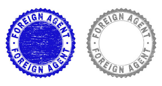 凸起的外国代理纹理邮票密封件图片