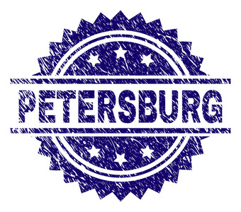 划痕纹理的彼得堡邮票印章
