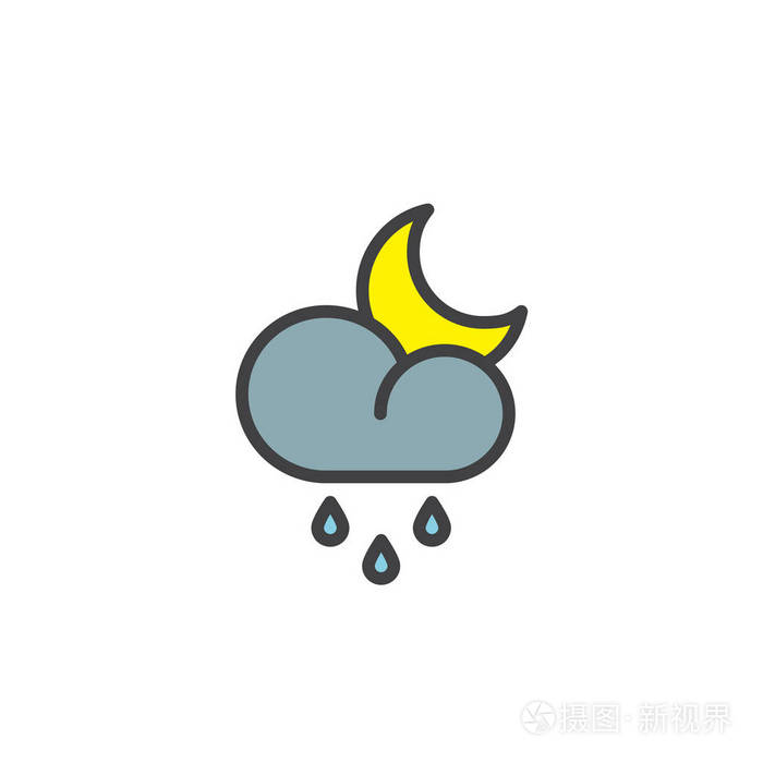 雨天云和月牙填充轮廓图标线矢量符号线彩色象形文字隔离在白色上夜雨