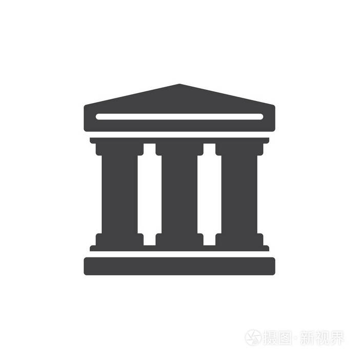 历史图标矢量填充平面标志固体象形文字隔离在白色上历史建筑符号标志