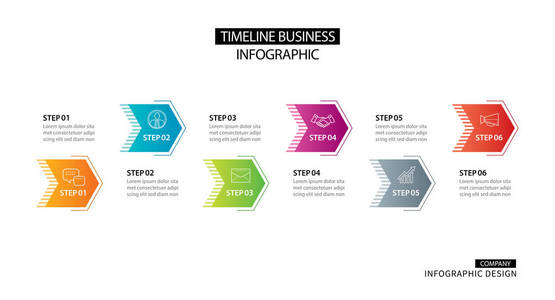 带有抽象模板的6箭头信息图表。 演示步骤商业现代背景。