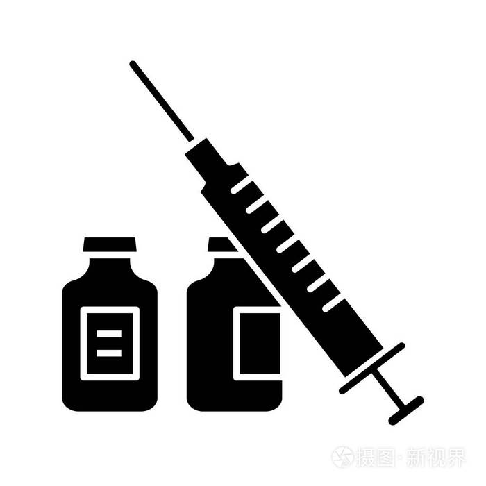 注射器和小瓶字形图标. 剪影符号. 流感疫苗. 疫苗接种.