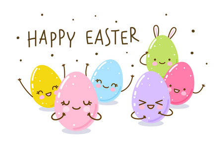 复活节贺卡与可爱的快乐鸡蛋分离白色背景