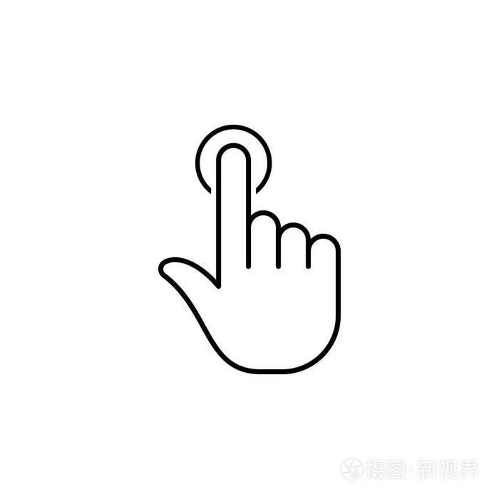 手指手势,手一个水龙头轮廓图标. 网站网页设计简单图标元素.