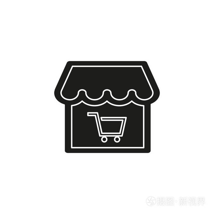 在线商店图标. 标志元素插图. 电子商务收藏的网店符号设计.