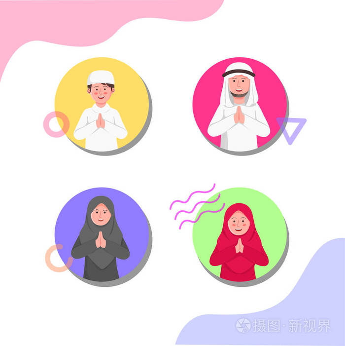 设定化身图标阿拉伯穆斯林家庭手势祈祷手矢量插图