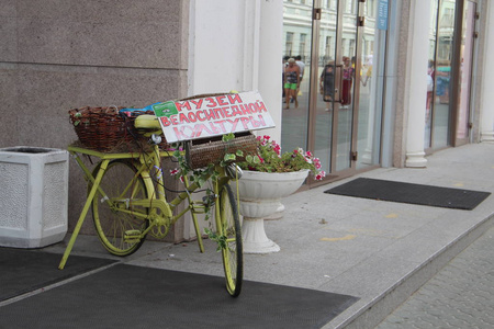 Museum of Bicycle Culture34