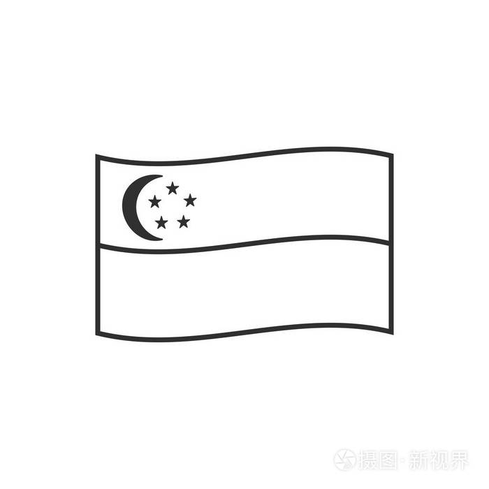 新加坡国旗图标在黑色轮廓平面设计.独立日或国庆假期概念.