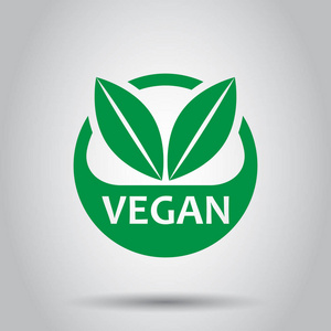 纯素标签徽章矢量图标的平面风格。 白色背景上的素食邮票插图。 生态自然食品概念。