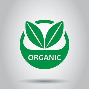 平面样式的有机标签徽章矢量图标。 白色背景上的生态生物产品邮票插图。 生态自然食品概念。