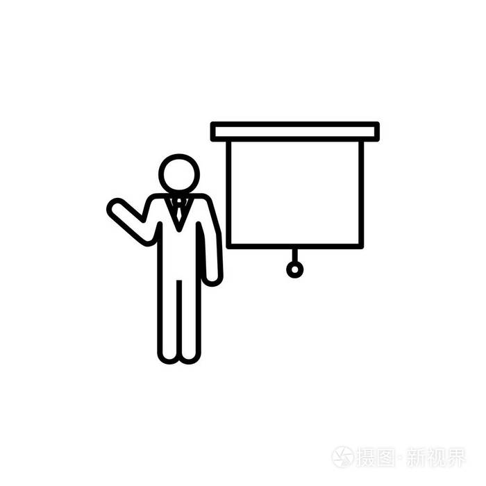 教师图标. 教育标志符号白色背景象形文字