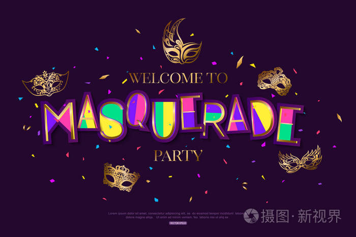 巴西的化装舞会, 背景明亮, 装饰着面具