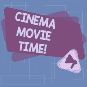 显示电影电影时间的文本符号。用于公告的娱乐照片, 如电影预定启动扩音器三角内和空白颜色矩形