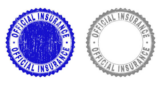 格朗格官方保险划痕邮票