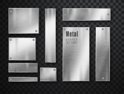 金属横幅设置逼真。向量金属刷板材与地方为在透明背景查出的题字。逼真的3d 设计。不锈钢背景