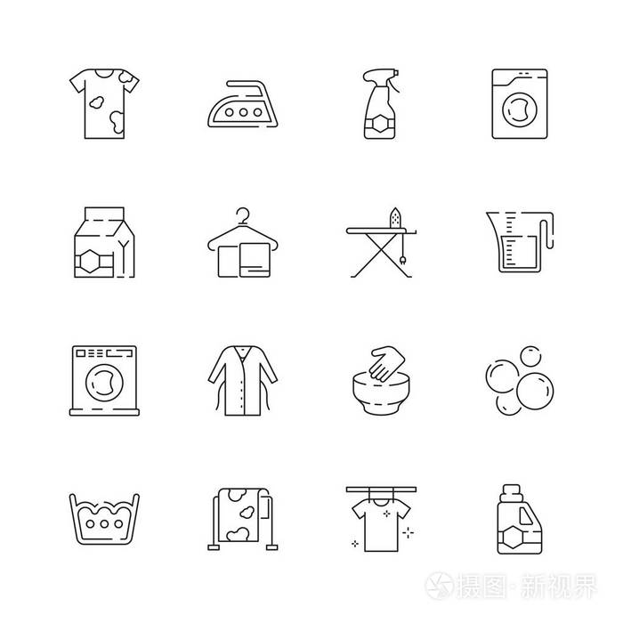 洗衣服务图标.洗衣房家用污垢矢量洗衣符号