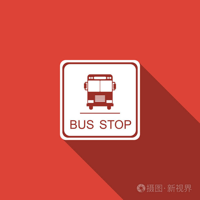 公共汽车停靠站标志与长长的阴影隔离.扁平设计.矢量插图