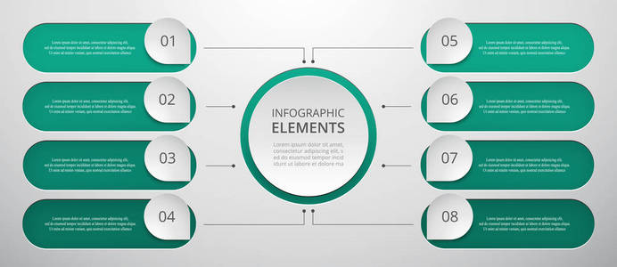 用于演示的矢量业务模板。 图表和图表的抽象元素，有8个步骤，选项，部分或过程。 信息图表的创造性概念。