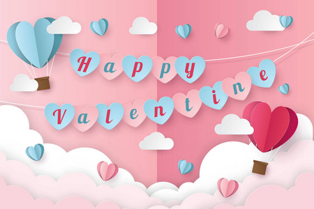 s day with balloon heart and clouds. Paper cut style. Vector ill