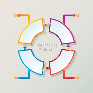 3D样式的抽象向量4步骤信息模板，布局工作流方案编号选项图表或图表