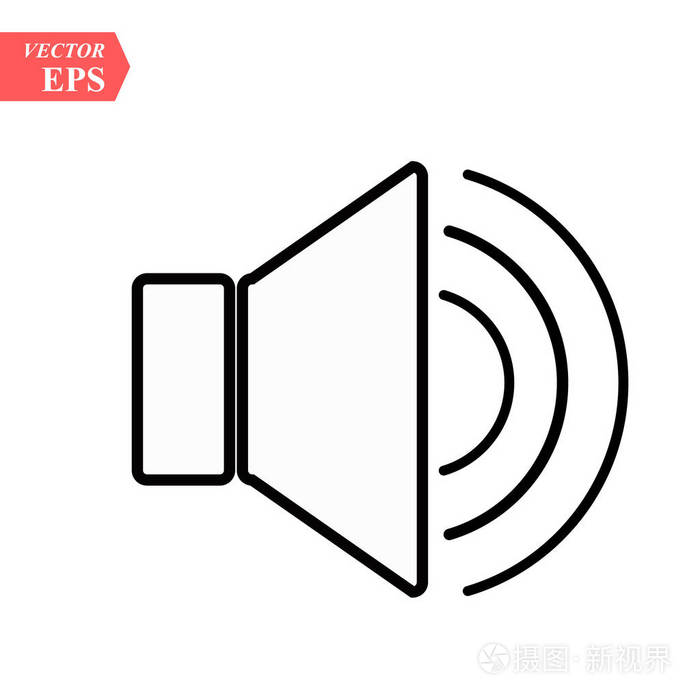 声音图标 声音图标向量 在白色背景隔离的时尚平面样式.