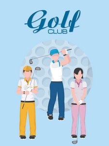 高尔夫球运动员团队球背景矢量图平面设计