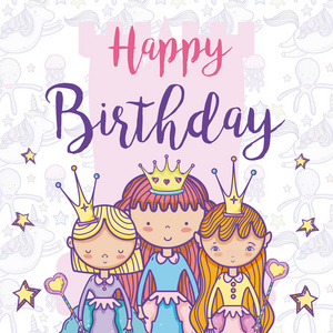 可爱的生日贺卡与公主卡通矢量插图平面设计