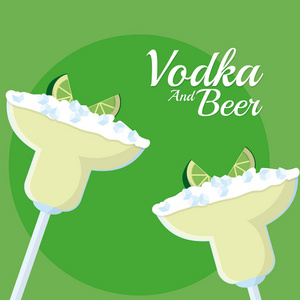 伏特加鸡尾酒，柠檬矢量插图，平面设计