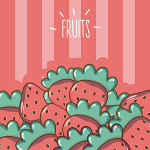 草莓水果卡通插图平面设计