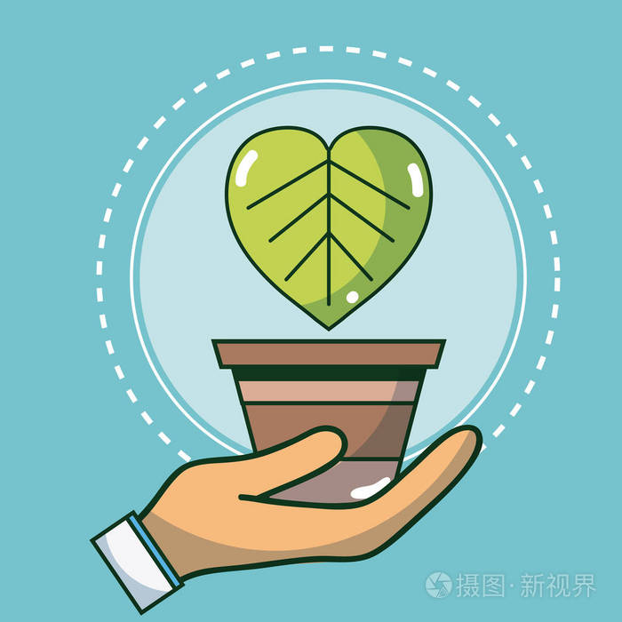 手扶及爱护植物盆栽生态环境矢量图平面设计