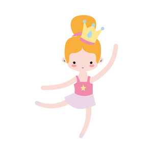 女孩练习用发髻设计芭蕾舞，专业服装矢量插图