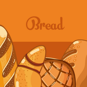 美味的小麦面包卡通矢量插图图形设计