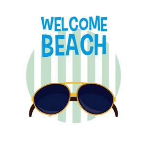 欢迎带墨镜的沙滩卡通矢量插图平面设计