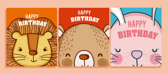 祝你生日快乐卡片动物卡通矢量插图平面设计