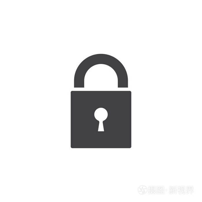 挂锁与钥匙孔图标矢量填充平面标志固体象形文字隔离在白色上.