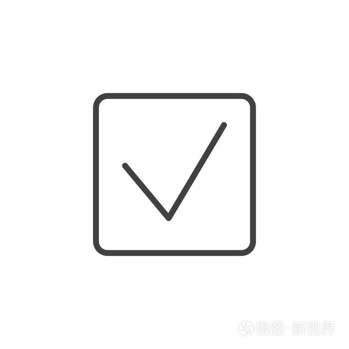 勾符号,标志插图.易生中风