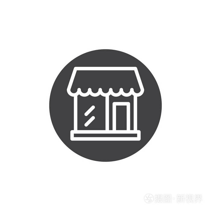 店铺符号,logo插画.